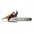 Бензопила Stihl MS 162 [1148-200-3010] — фото 3 / 2