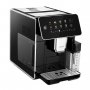 Кофемашина Krona Automatische Kaffeemaschine Black 19 Bar