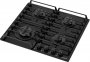 Варочная панель газовая Vitek VGH 6420 BG