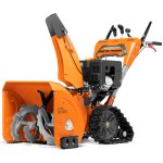 Снегоуборщик Daewoo DAST 1370 &mdash; фото 1 / 16