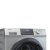 Стиральная машина Haier HW60-BP12929ASE — фото 4 / 7