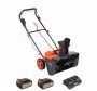 Снегоуборщик PATRIOT PE 2842 UES