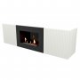 Биокамин Firelight BFP/P-1400L White Биокамин Firelight BFP/P-1400L White