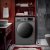 Стиральная машина Willmark WMF-7522LG Inverter Direct Drive — фото 5 / 4