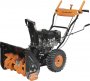 Снегоуборщик Carver STG 7056 [01.017.00015]
