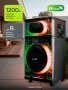 Портативная акустика Eltronic 30-83 Skillets Box 1200 Портативная акустика Eltronic 30-83 Skillets Box 1200