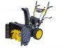 Снегоуборщик HUTER SGC 4100 Winter PRO [70/7/129]
