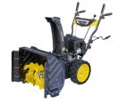 Снегоуборщик HUTER SGC 4100 Winter PRO [70/7/129] — фото 1 / 5