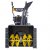 Снегоуборщик HUTER SGC 4100 Winter PRO [70/7/129] — фото 3 / 5