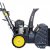 Снегоуборщик HUTER SGC 4100 Winter PRO [70/7/129] — фото 4 / 5