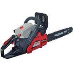 Бензопила GEOS Max CSP142 [227430-A1] — фото 1 / 3