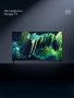 Телевизор Tuvio TD43UFBCV51