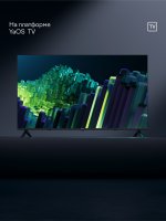 Телевизор Tuvio TD43UFBHH13 — фото 1 / 7