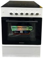 Электрическая плита Shivaki GC 5410-E White — фото 1 / 3