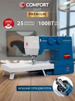 Швейная машина Comfort 2020T — фото 1 / 12