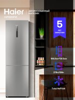 Холодильник Haier C2F620CFU1 — фото 1 / 12