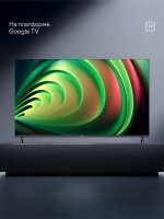 Телевизор Tuvio TQ55UFGHH12 — фото 1 / 10