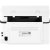 МФУ Fplus MB301DNW — фото 5 / 10