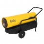 Тепловая пушка Ballu BHDP-50 PRO