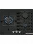 Варочная панель газовая Bosch PPC6A6I40O