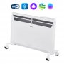 Обогреватель электрический Ballu Evolution Digital Inverter BEC/EVI4-2500 конвектор