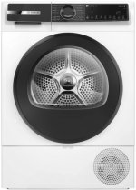 Сушильная машина Bosch WQK 25200 ME &mdash; фото 1 / 1