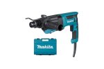 Перфоратор Makita HR2670 &mdash; фото 1 / 9