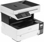МФУ Epson EcoTank L6460 [C11CJ89507]