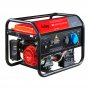 Электрогенератор Fubag BS 3500 A ES Duplex