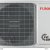 Кондиционер Funai Onsen Full Dc Inverter Heat Pump RAC-I-ON35HP.D01 сплит-система &mdash; фото 4 / 5