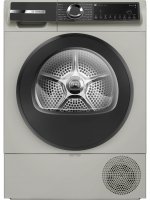 Сушильная машина Bosch WQK 2521 XME &mdash; фото 1 / 9