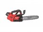 Цепная пила Milwaukee M18 FTHCHS30-802 EU [4933479587]