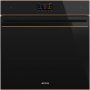 Духовой шкаф Smeg SO6604M2PNR