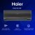 Кондиционер Haier HSU-12HFF203/R3 - B / HSU-12HUF203/R3 сплит-система &mdash; фото 4 / 6