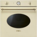 Духовой шкаф Smeg SF68C1PO &mdash; фото 1 / 2