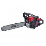 Бензопила Fubag FPS 56 T [46255] &mdash; фото 1 / 8