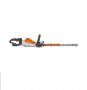 Кусторез Stihl HSA 94 R [4869-011-3545]
