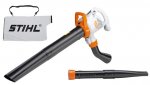 Воздуходувка Stihl SHE 71 [4811-011-0829] &mdash; фото 1 / 4