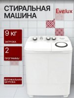 Стиральная машина EVELUX EW-40105tk &mdash; фото 1 / 3