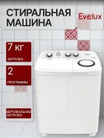 Стиральная машина EVELUX EW-40103tk &mdash; фото 1 / 3