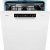 Посудомоечная машина Haier HDWE15-58WE2RU &mdash; фото 3 / 5