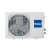 Кондиционер Haier AS70HQJ2HRA - W / 1U70HQJ2FRA сплит-система &mdash; фото 8 / 8
