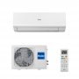 Кондиционер Haier AS35HQJ2HRA - W / 1U35HQJ2FRA сплит-система