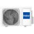 Кондиционер Haier AS35HQJ1HRA - W / 1U35HQJ1FRA сплит-система &mdash; фото 10 / 9
