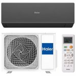 Кондиционер Haier AS25HQJ1HRA - B / 1U25HQJ1FRA сплит-система &mdash; фото 1 / 9