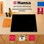 Варочная панель электрическая Hansa BHI68902 индукционная