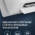 Кондиционер Electrolux Grace DC EACS/I-12HGRW/N8 сплит-система &mdash; фото 7 / 9