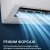 Кондиционер Electrolux Grace DC EACS/I-12HGRW/N8 сплит-система &mdash; фото 9 / 9