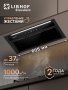 Вытяжка Libhof LB-3160 Black