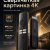 Медиаплеер Xiaomi Stick 4K 2nd Gen MDZ-33-AA [PFJ4203RU] &mdash; фото 6 / 9